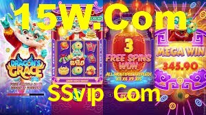 SSvip App Login